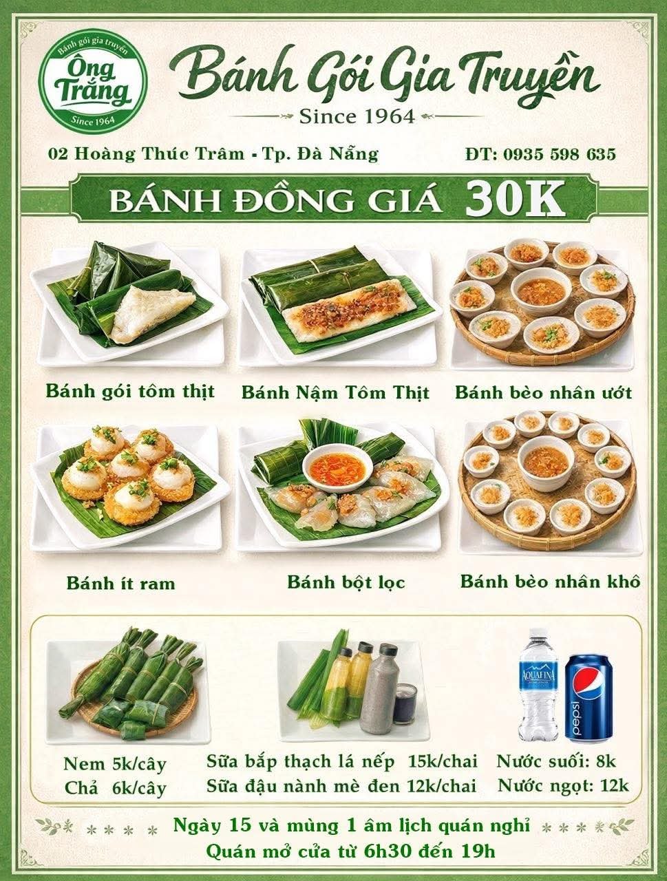 Bánh gói gia truyền Ông Trắng